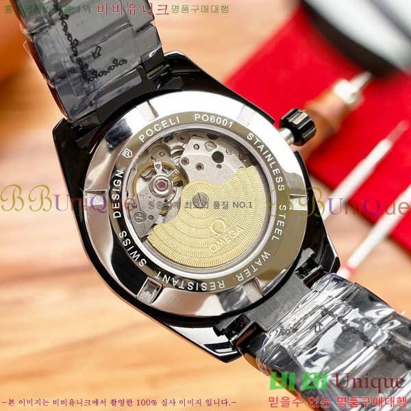 ���ް� ���� �ð� OM916671-4 40mm