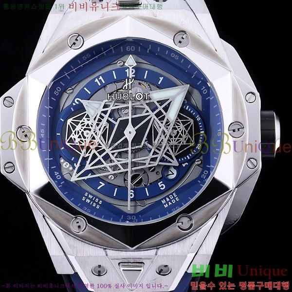 ���� ������ �ð� H73331-3