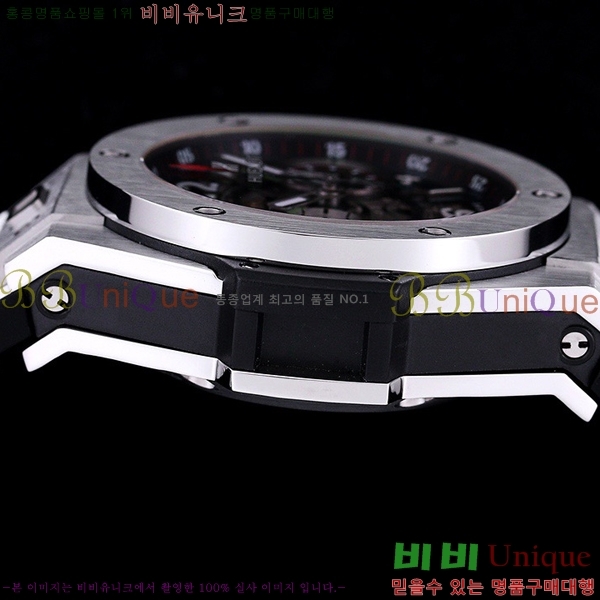 ���� ������ �ð� H73332-1