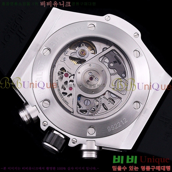 ���� ������ �ð� H73332-1