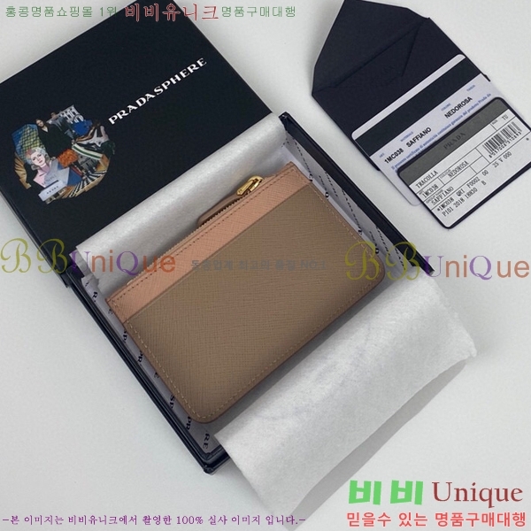 #22SS ����� ���ǾƳ� ũ���� ��Ʈ�� ī��Ȧ�� 1MC038-191