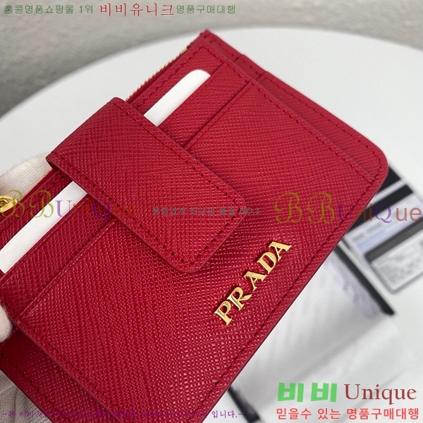 #22SS ����� ���ǾƳ� ũ���� ��Ʈ�� ī��Ȧ�� 1MC038-194