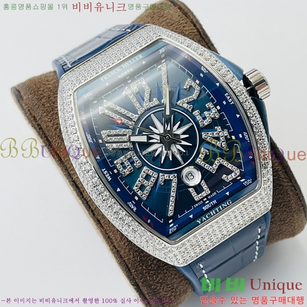 ����ũ �ķ� �𰡵� V45 �ð� 7051515-1