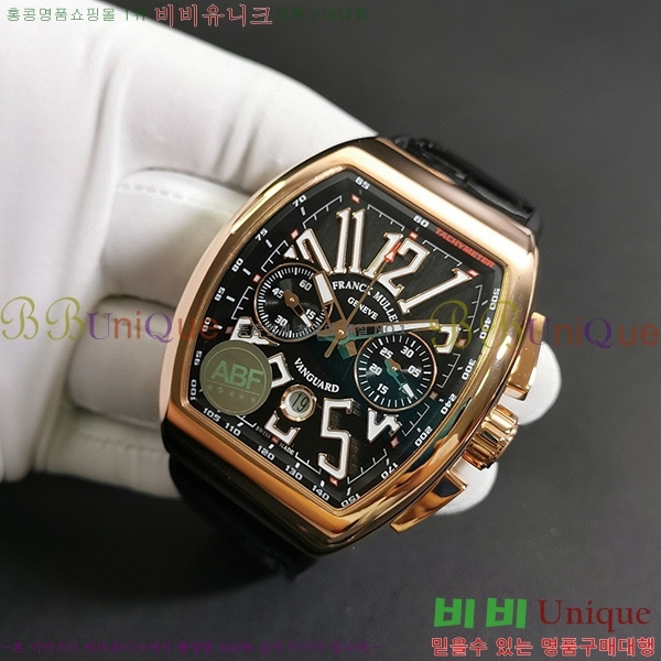 ����ũ �ķ� V45 �ð� 7051519-3