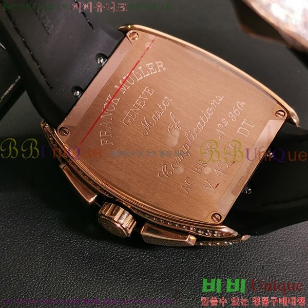 ����ũ �ķ� V45 �ð� 7051519-2