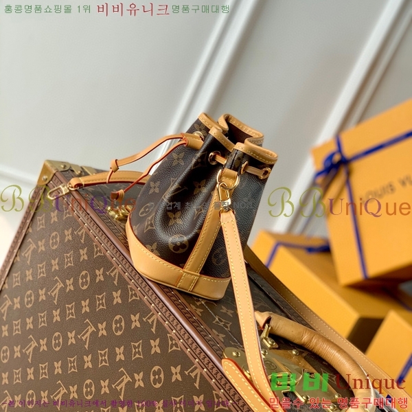 #���̺��� ����뿡 M81266-530