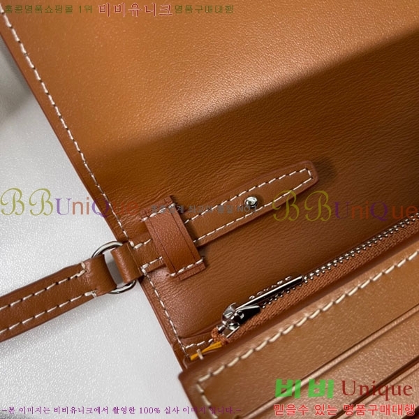 #���ߵ� �ٷ� �÷� �̴� ũ�ν��� �� ������ 4526641-1