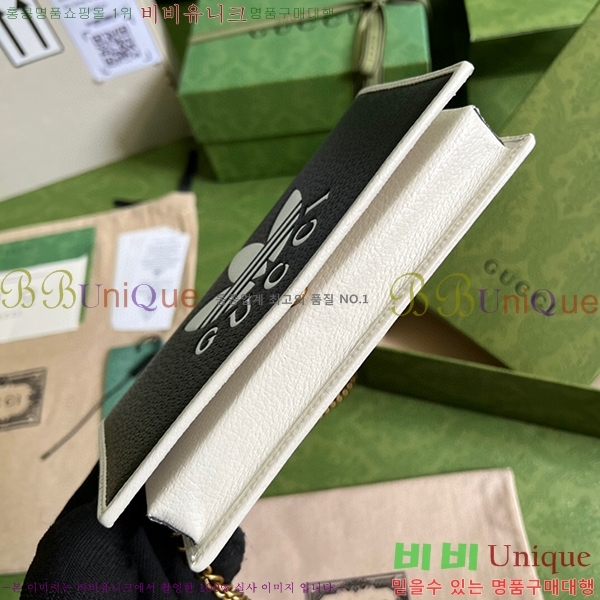 #���� �Ƶ�ٽ� �ݶ� ü�� ������ ‎621892-257