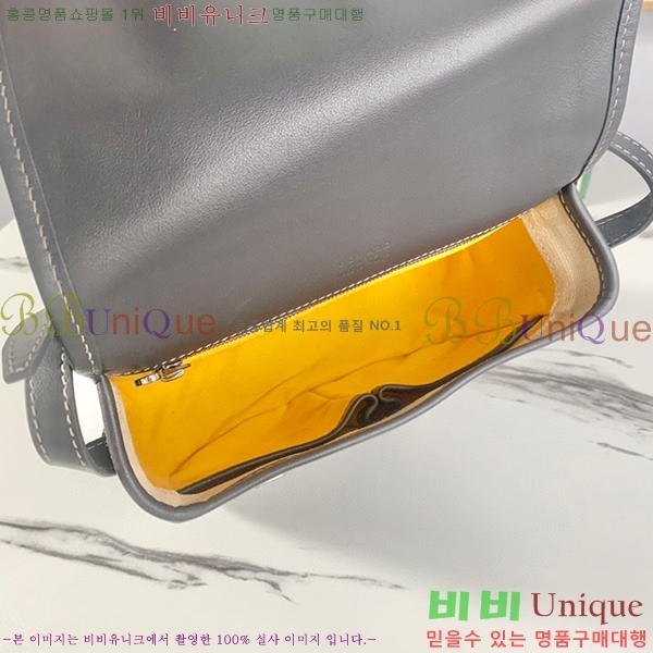 #���ߵ� �������� ũ�ν��� �Ż� GOY9971-9