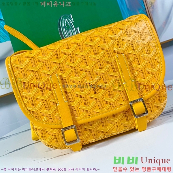 #���ߵ� �������� ũ�ν��� �Ż� GOY9971-10