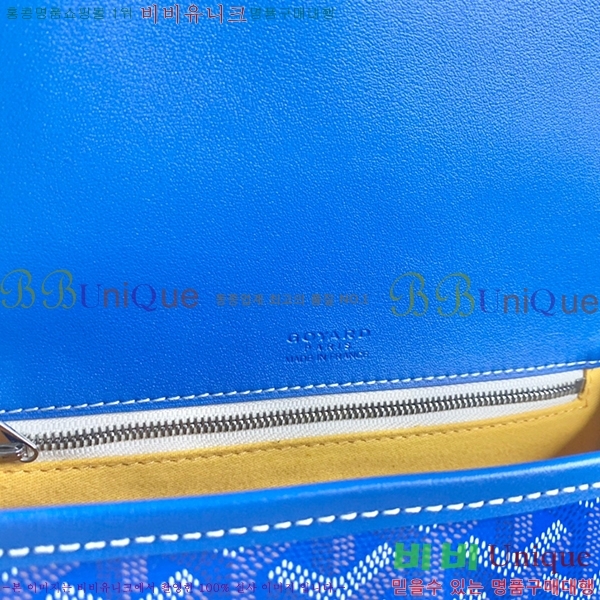 #���ߵ� �������� ũ�ν��� �Ż� GOY9971-11