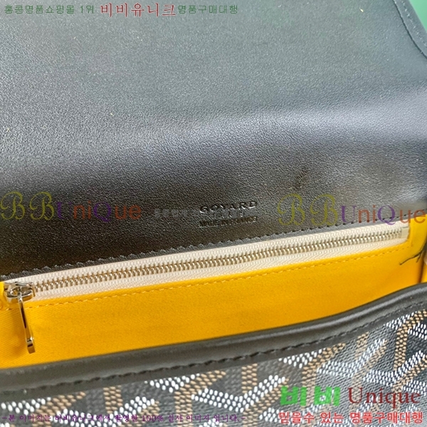 #���ߵ� �������� ũ�ν��� �Ż� GOY9971-8