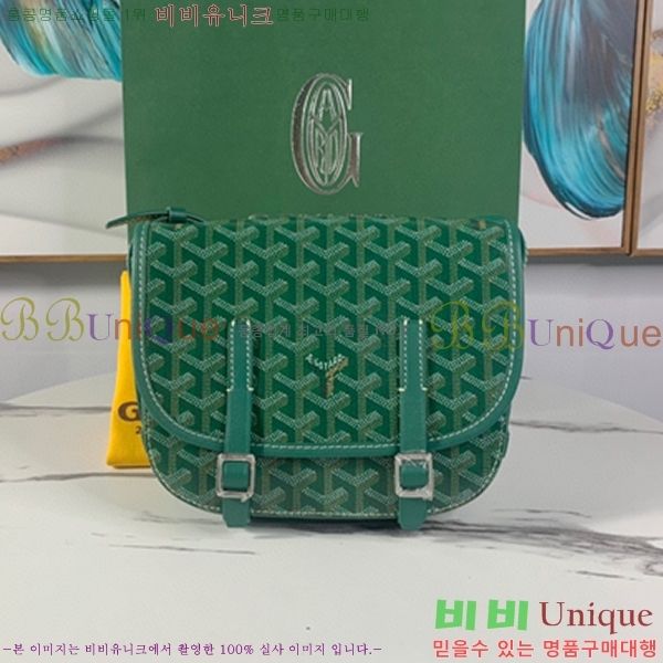 #���ߵ� �������� ũ�ν��� �Ż� GOY9971-6