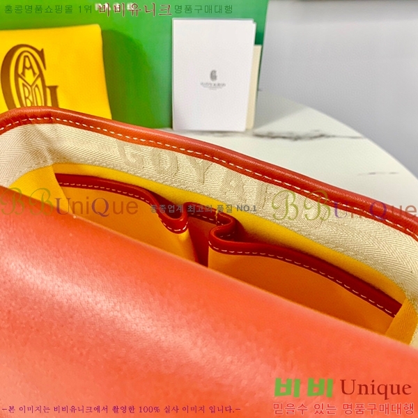 #���ߵ� �������� ũ�ν��� �Ż� GOY9971-5