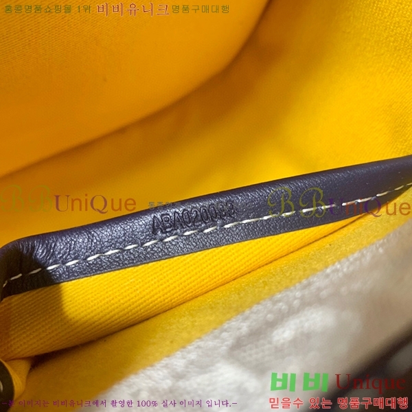 #���ߵ� �������� ũ�ν��� �Ż� GOY9971-4