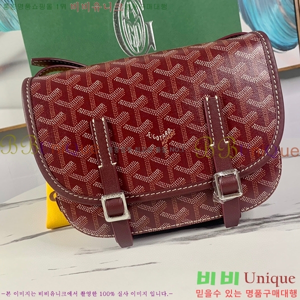 #���ߵ� �������� ũ�ν��� �Ż� GOY9971-2