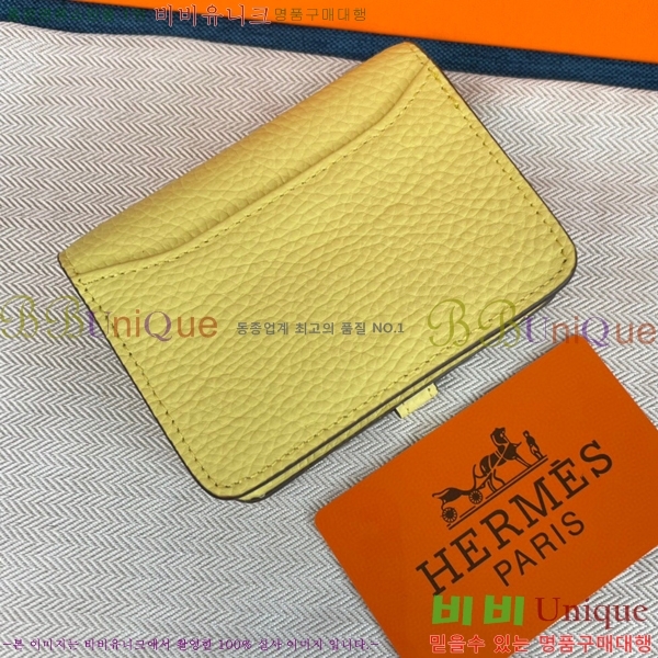 �����޽� ���� ī�� ���� 0510-6