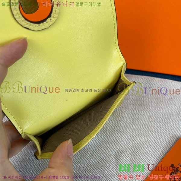 �����޽� ���� ī�� ���� 0510-6