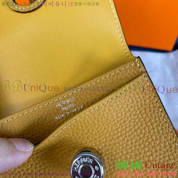 �����޽� ���� ī�� ���� 0510-9