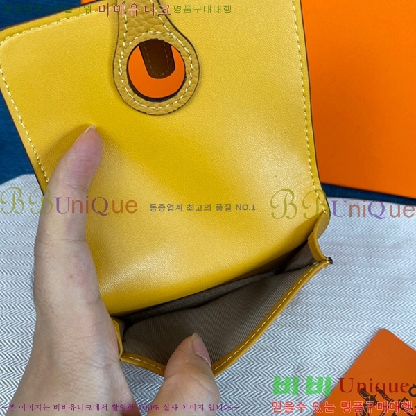 �����޽� ���� ī�� ���� 0510-9