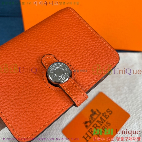 �����޽� ���� ī�� ���� 0510-12