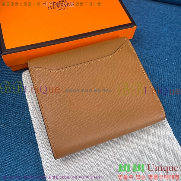 �����޽� �ܽ�ź�� ������ HE537-4