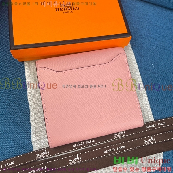 �����޽� �ܽ�ź�� ������ HE537-16