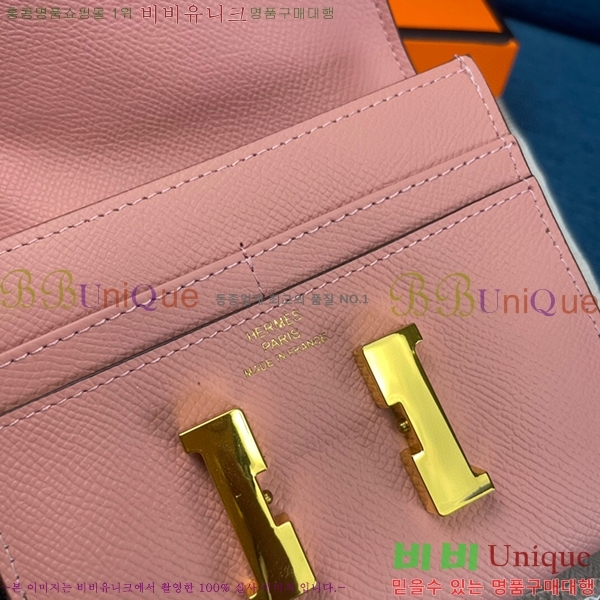 �����޽� �ܽ�ź�� ������ HE537-16