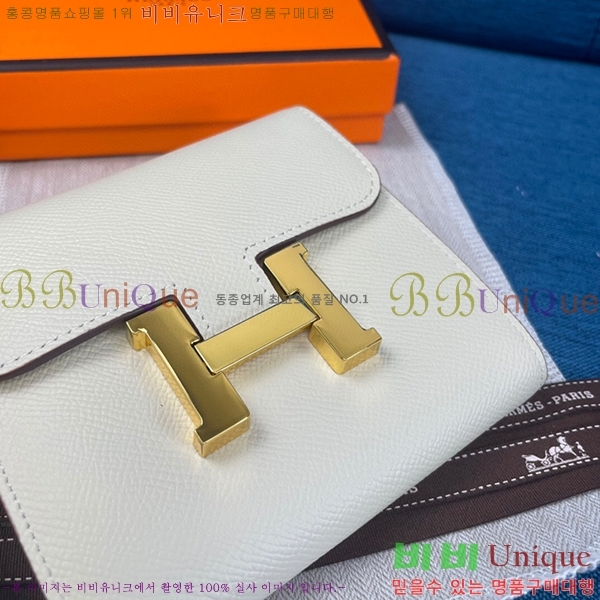 �����޽� �ܽ�ź�� ������ HE537-19