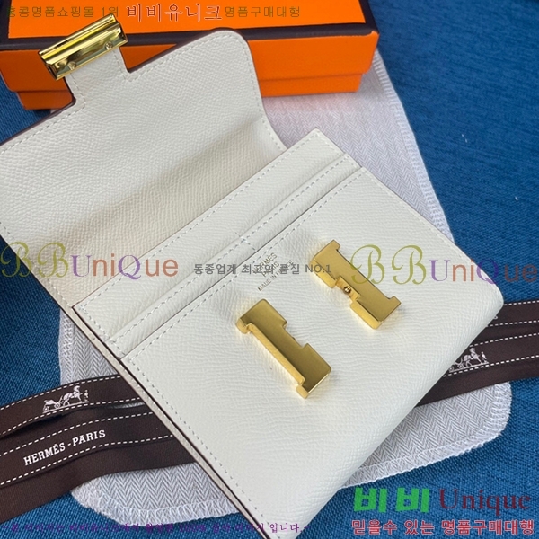 �����޽� �ܽ�ź�� ������ HE537-19