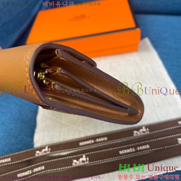 �����޽� �ܽ�ź�� ������ HE537-20