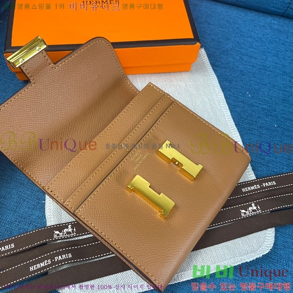 �����޽� �ܽ�ź�� ������ HE537-20