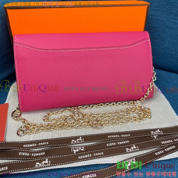 22SS �����޽� �ܽ�ź�� ü�� ũ�ν� ���� 9852JD-3