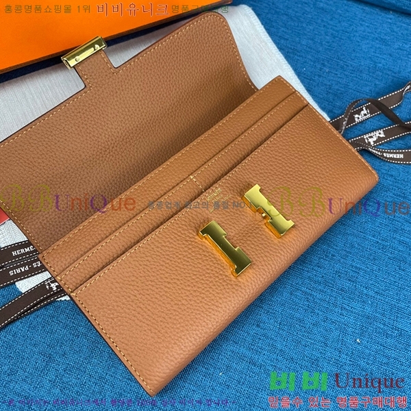 22SS �����޽� �ܽ�ź�� ������ H9852-3