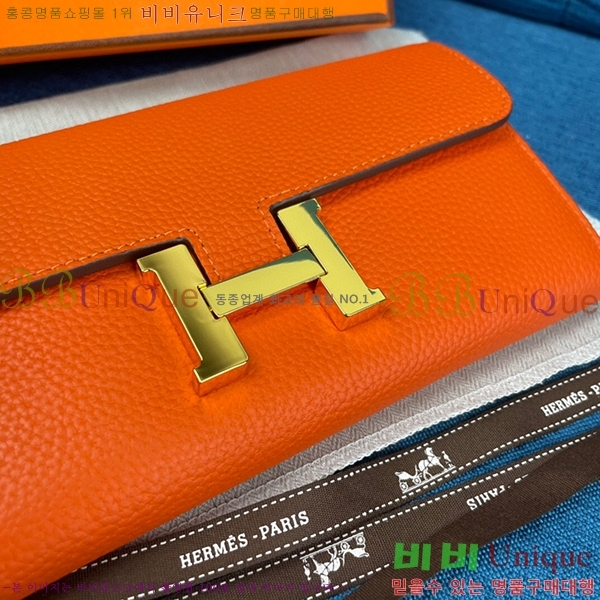 22SS �����޽� �ܽ�ź�� ������ H9852-7