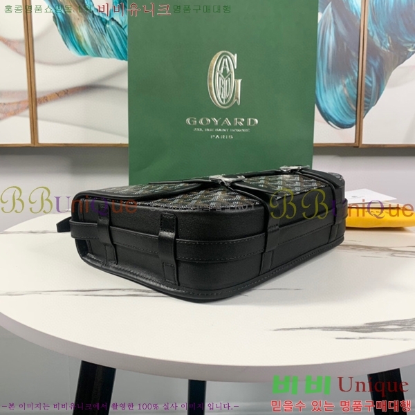 #���ߵ� �������� ũ�ν��� �Ż� GOY9972-3