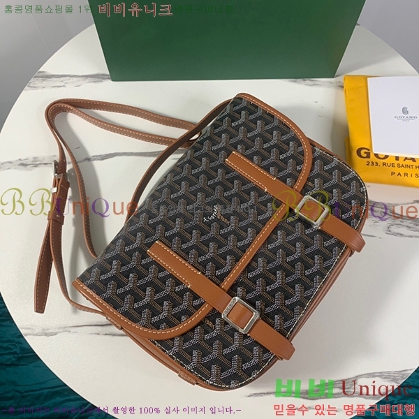 #���ߵ� �������� ũ�ν��� �Ż� GOY9972-9