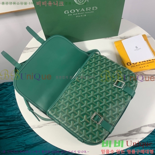 #���ߵ� �������� ũ�ν��� �Ż� GOY9972-10