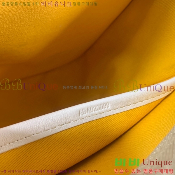 #���ߵ� �������� ũ�ν��� �Ż� GOY9972-11