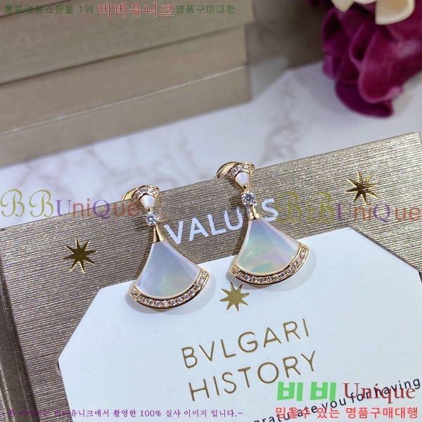 �Ұ��� �Ͱ��� BV63297