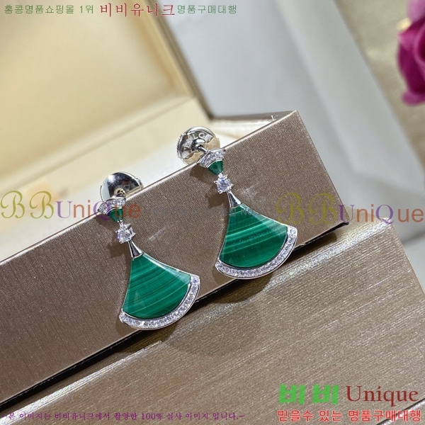 �Ұ��� �Ͱ��� BV63288  (3��������)