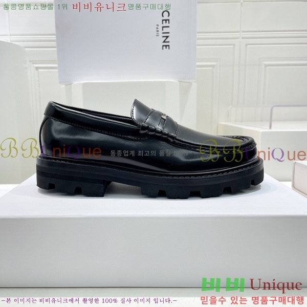 ������ ���� ��3.5cm CL425322-4