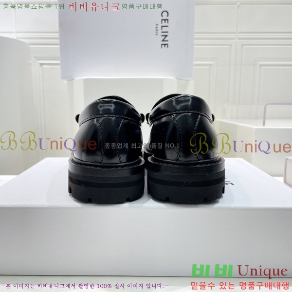 ������ ���� ��3.5cm CL425322-4