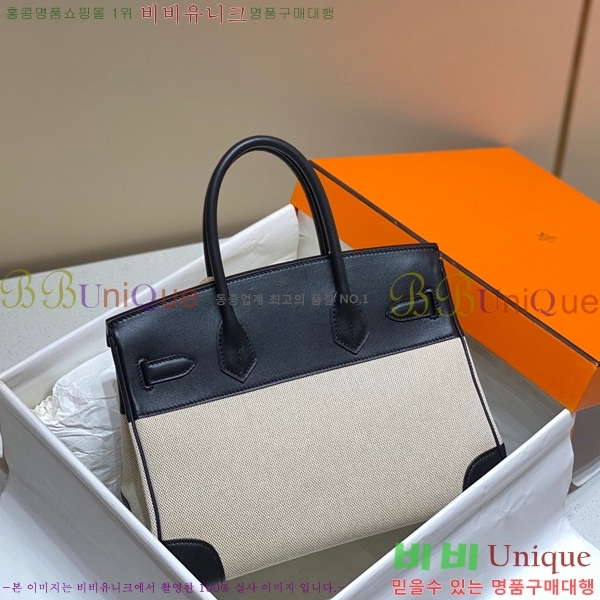 #�����޽� ��Ų�� ������Ʈ 30 HE96541714-3