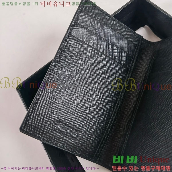 #22SS ����� ���ǾƳ� ī������ 2MC101-103