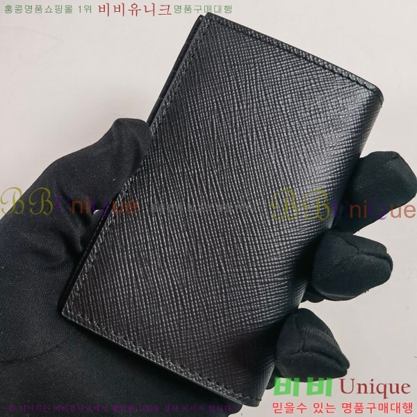 #22SS ����� ���ǾƳ� ī������ 2MC101-103