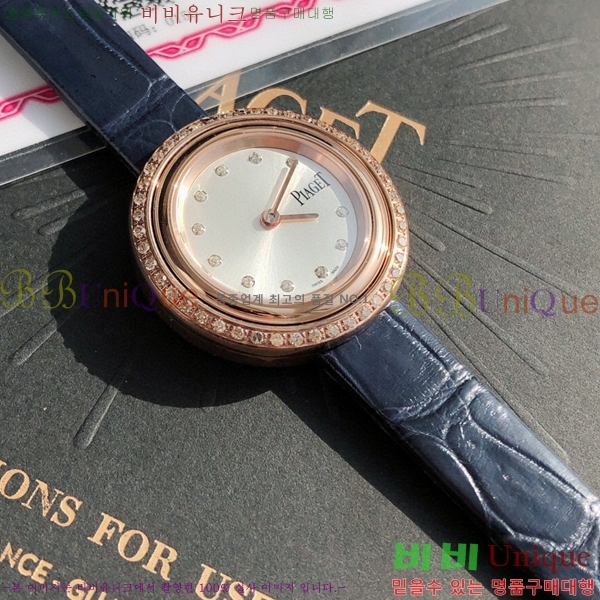 �Ǿ��� ������ �ð� 5200501-1