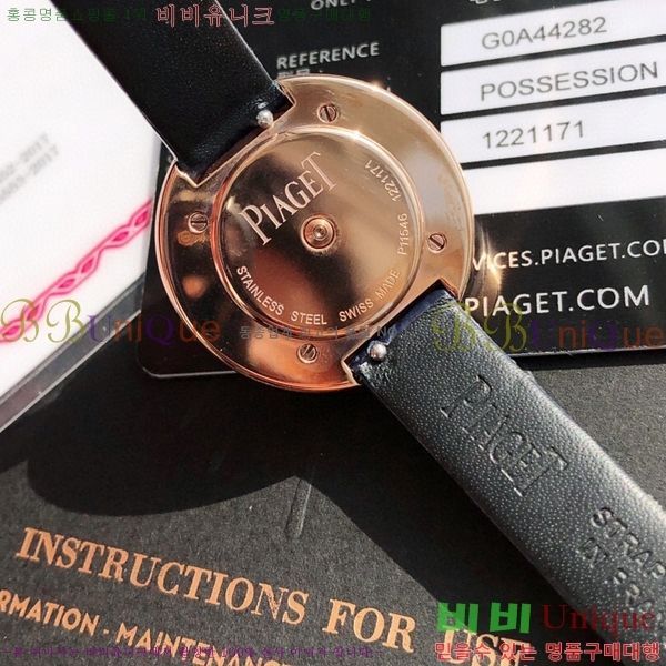 �Ǿ��� ������ �ð� 5200501-1