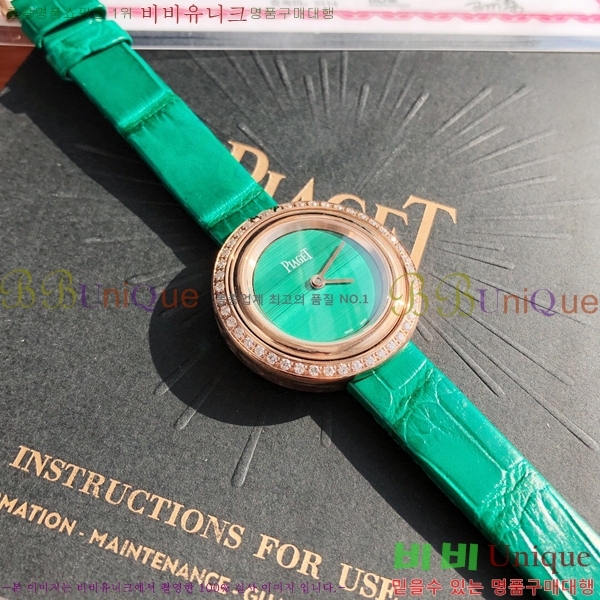 �Ǿ��� ������ �ð� 5200501-4