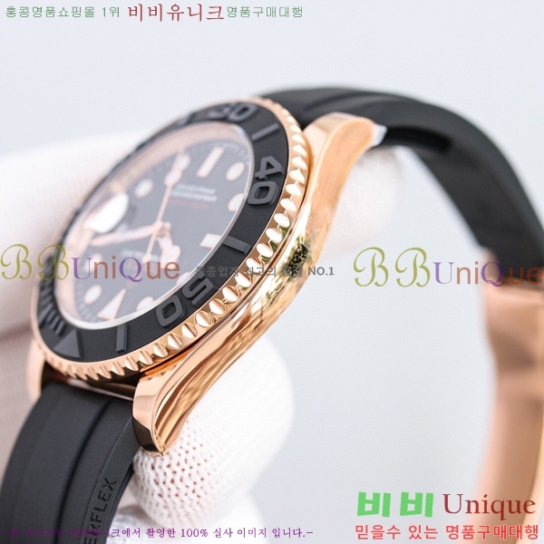 �η��� ��Ʈ������ �ð� 11695-1